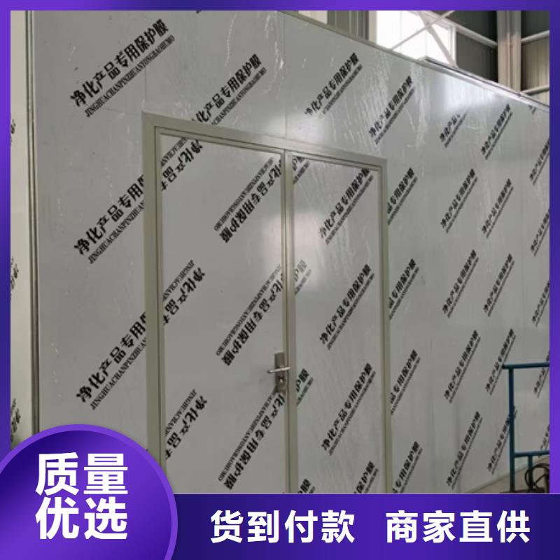 工业探伤铅门出厂价