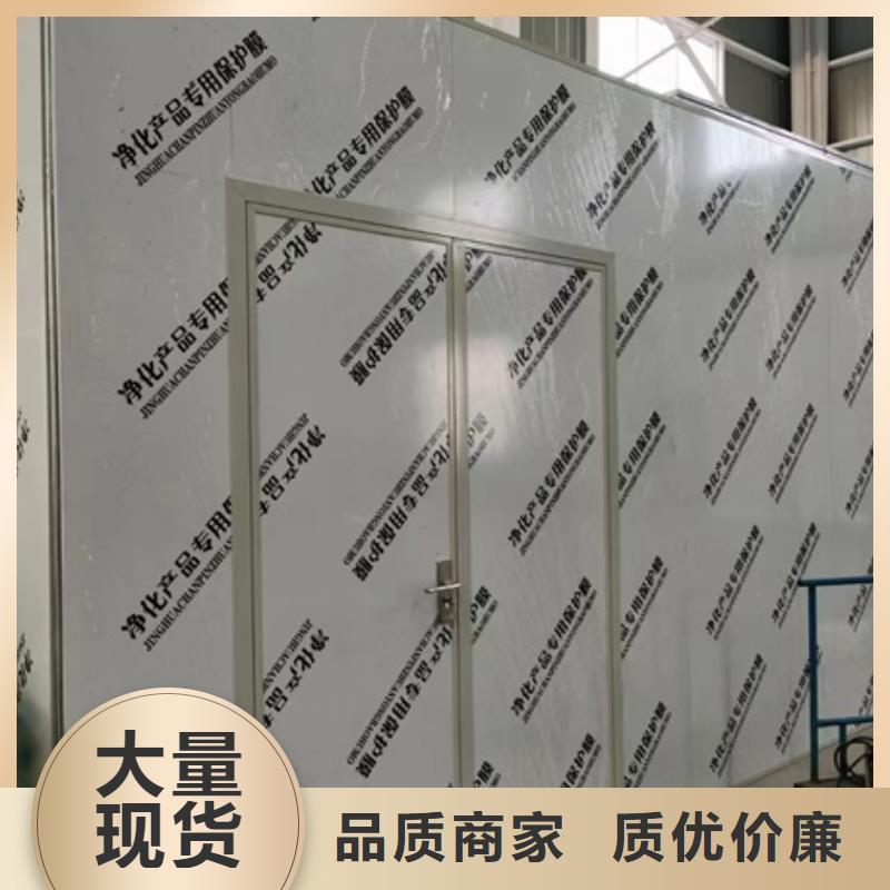 手动防护铅门来厂实地考察