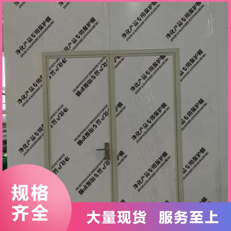 核医学辐射防护门-您的优选