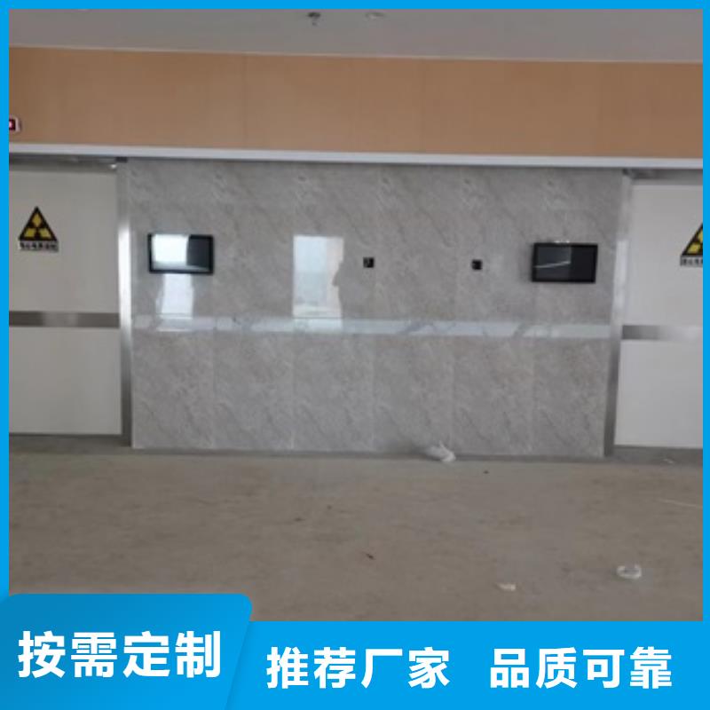 铅门铅板量大包邮