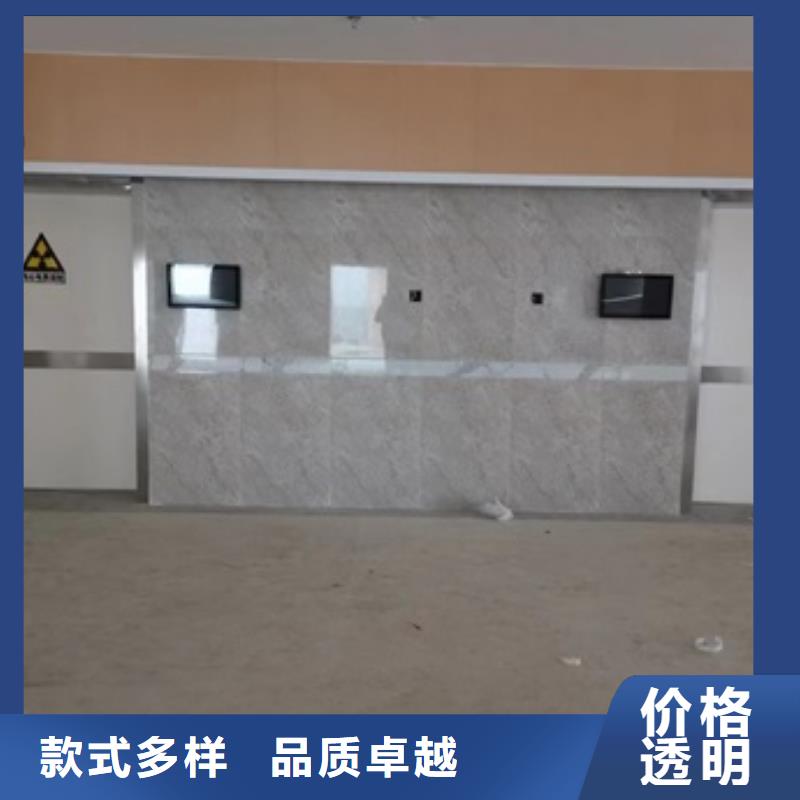 #推拉射线防护铅门#到厂参观