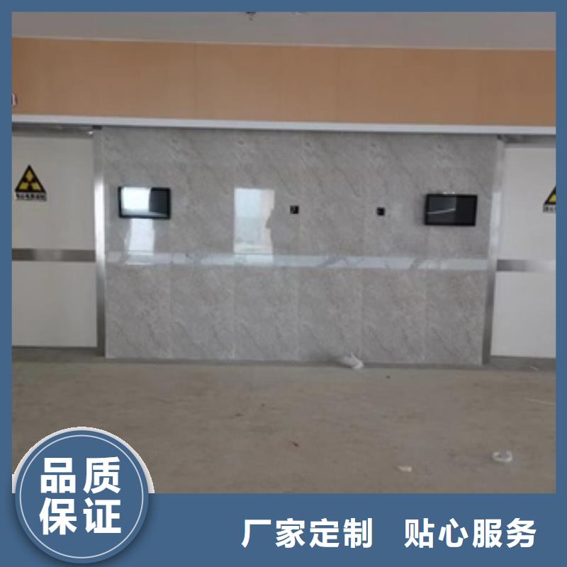 平开防护铅门期待您的垂询
