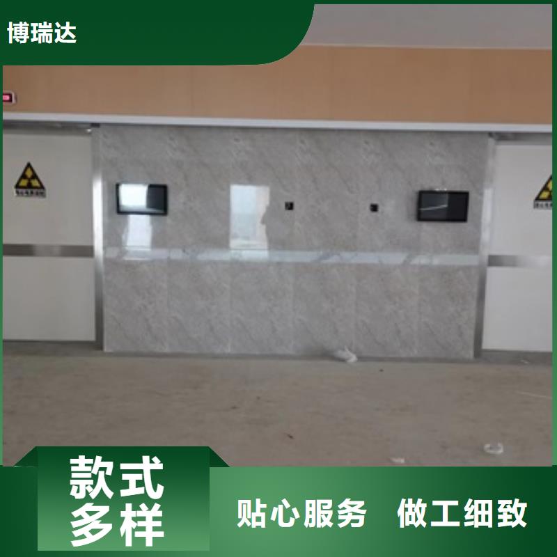 发货及时的防辐射门供货商