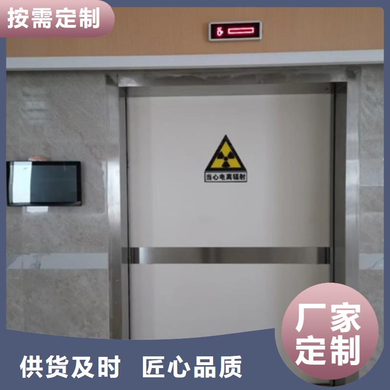 口腔科铅门专业可靠