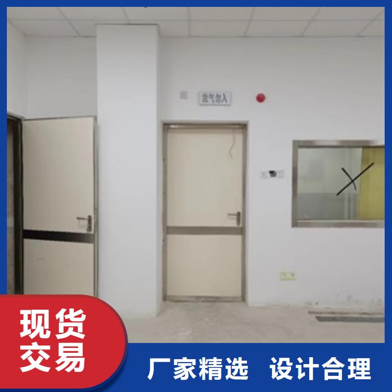 平开防护铅门期待您的垂询