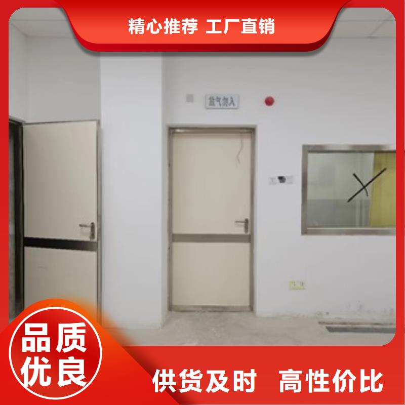 常年供应核医学辐射防护门-口碑好