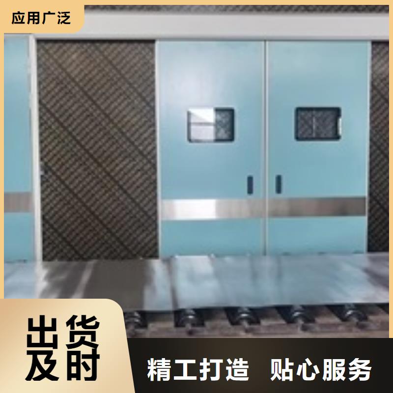 医用铅板防护门现货采购
