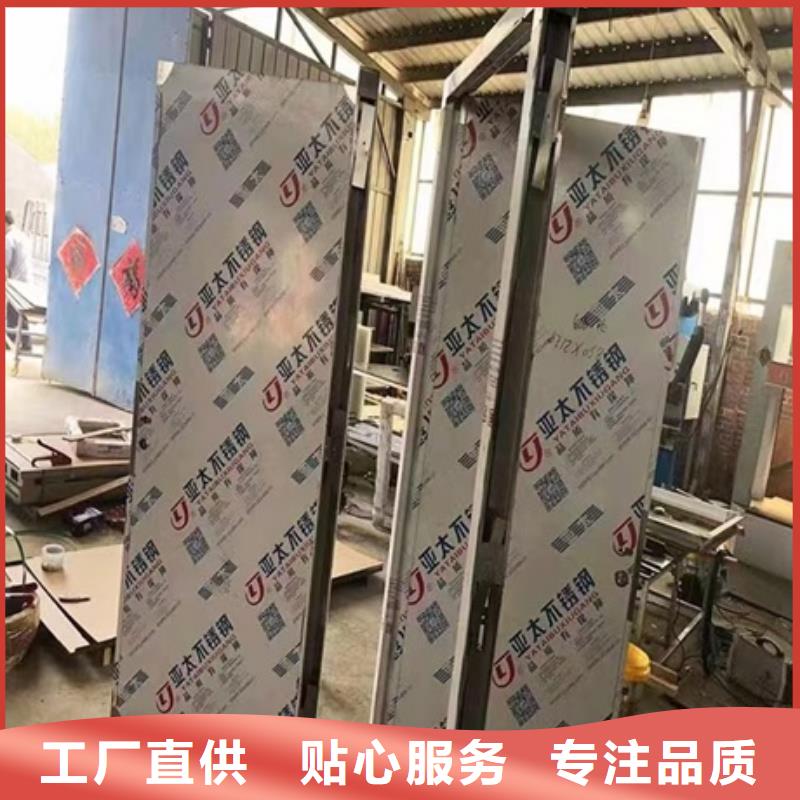 口腔防辐射铅门-口腔防辐射铅门实力厂家
