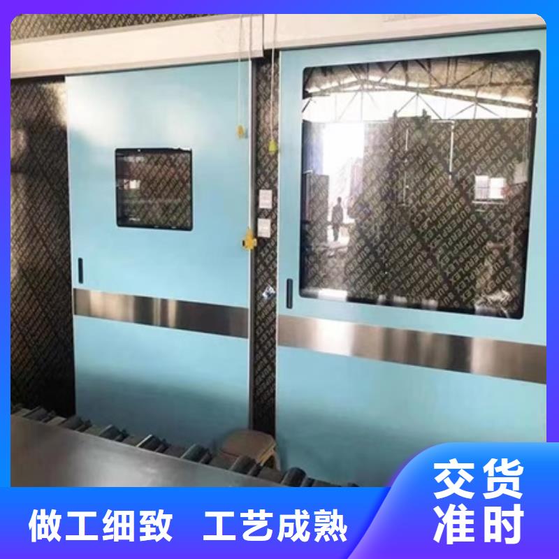 发货及时的防辐射门供货商