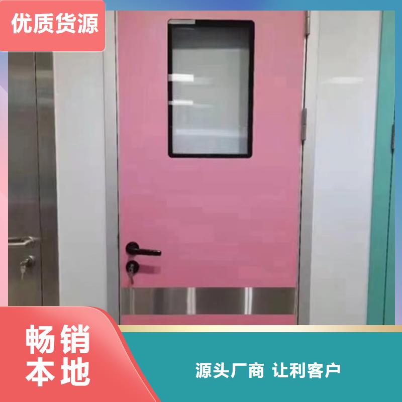 手动防护铅门-口碑
