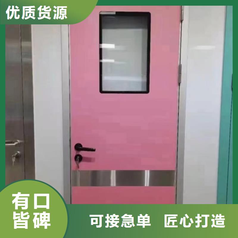 2025库存充足##屯昌县检测探伤门##货到付款