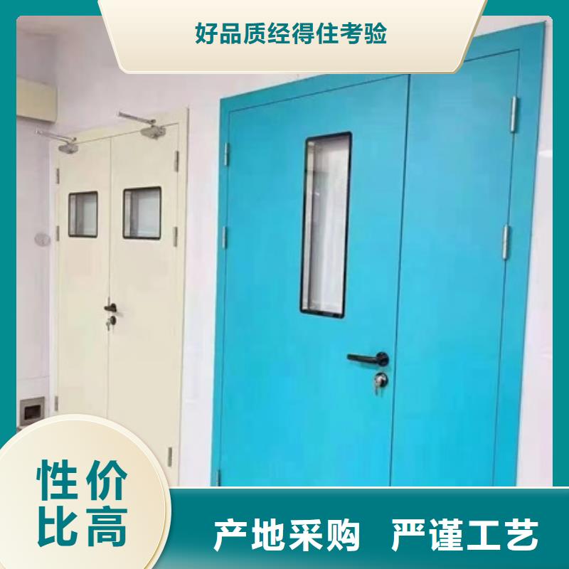 防辐射密气门_品类齐全