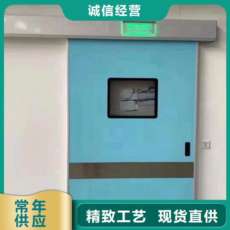 不锈钢铅门支持非标定制