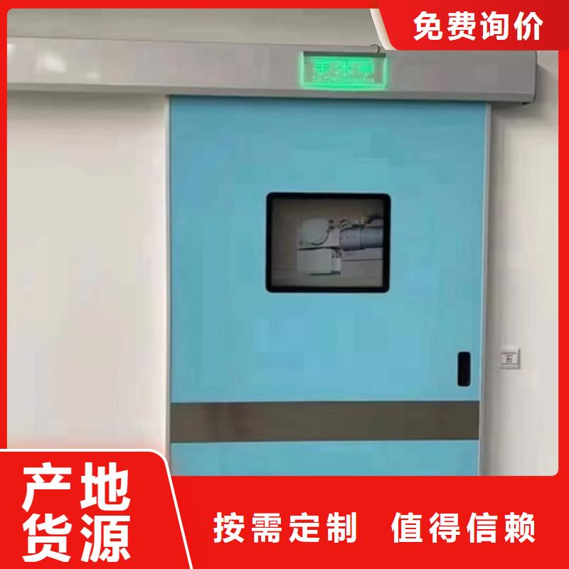 质量好的防护铅门厂家批发