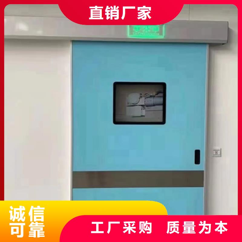 CT室铅门【优惠促销】