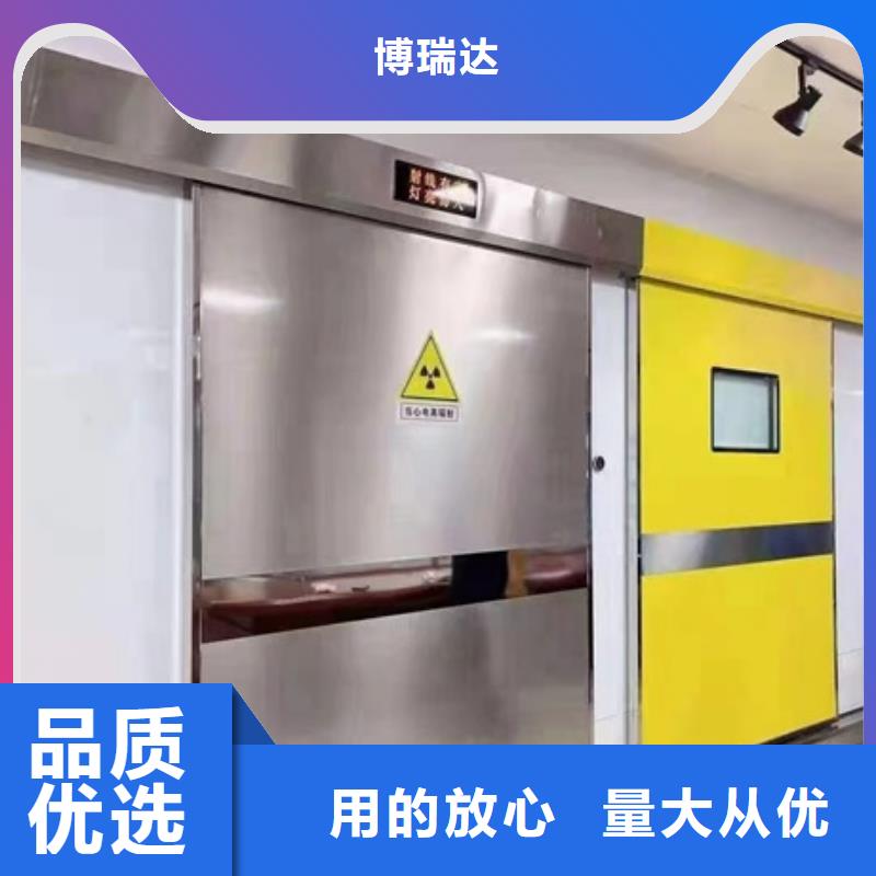 防辐射密气门_品类齐全