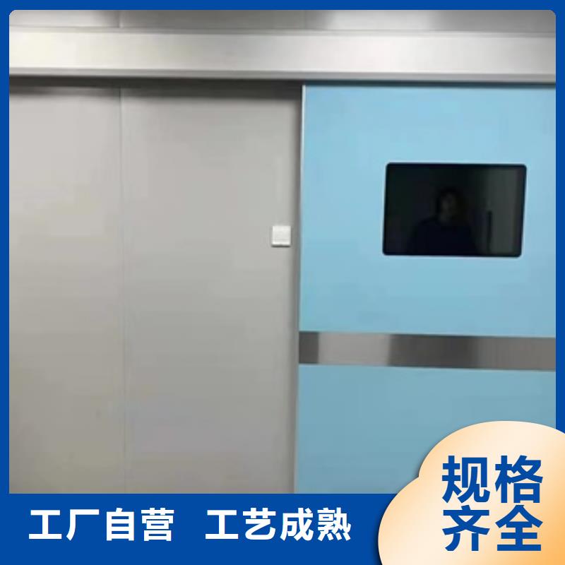 甄选：手动防辐射铅门供货商
