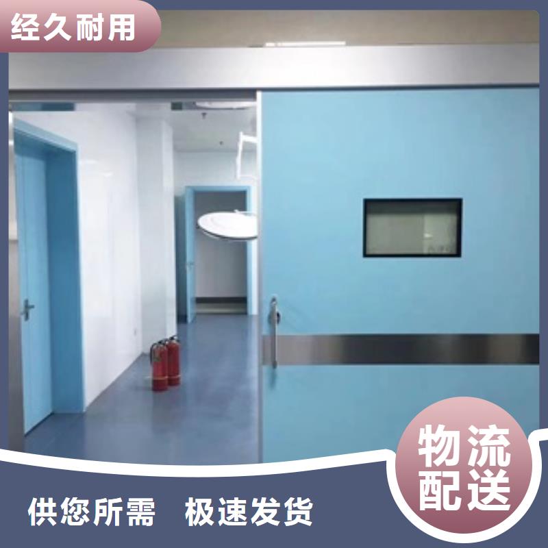 价格实惠的防辐射门厂家