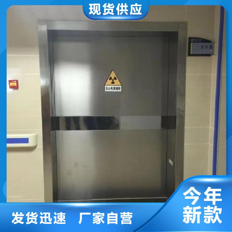 厂家批发地下探伤防护门价格优惠