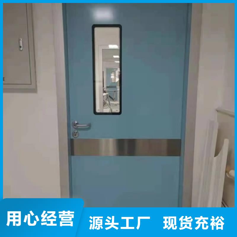 服务周到的射线防护子母门销售厂家