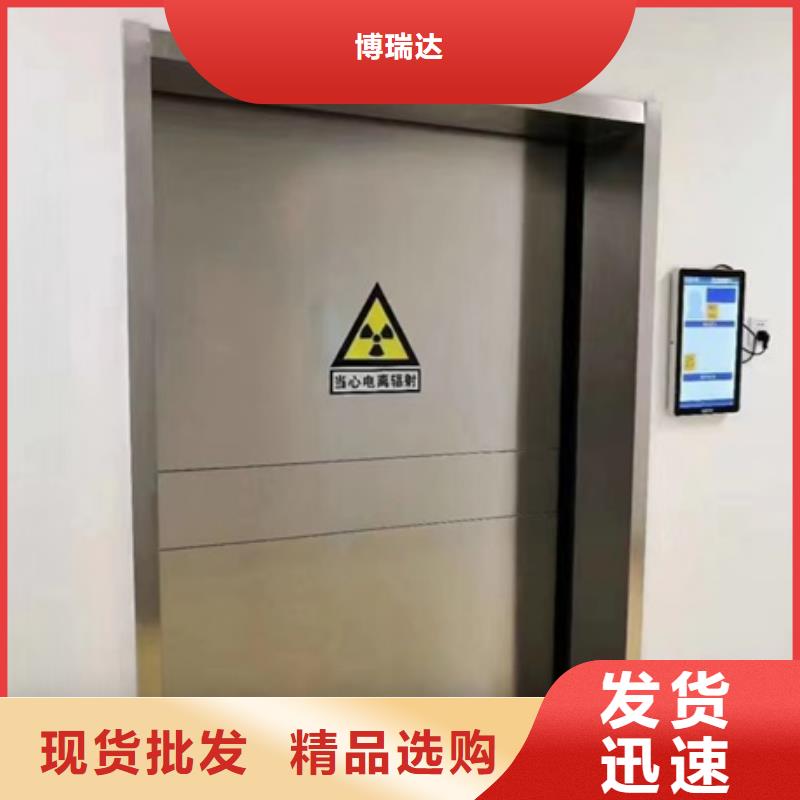 探伤室铅门验货合格