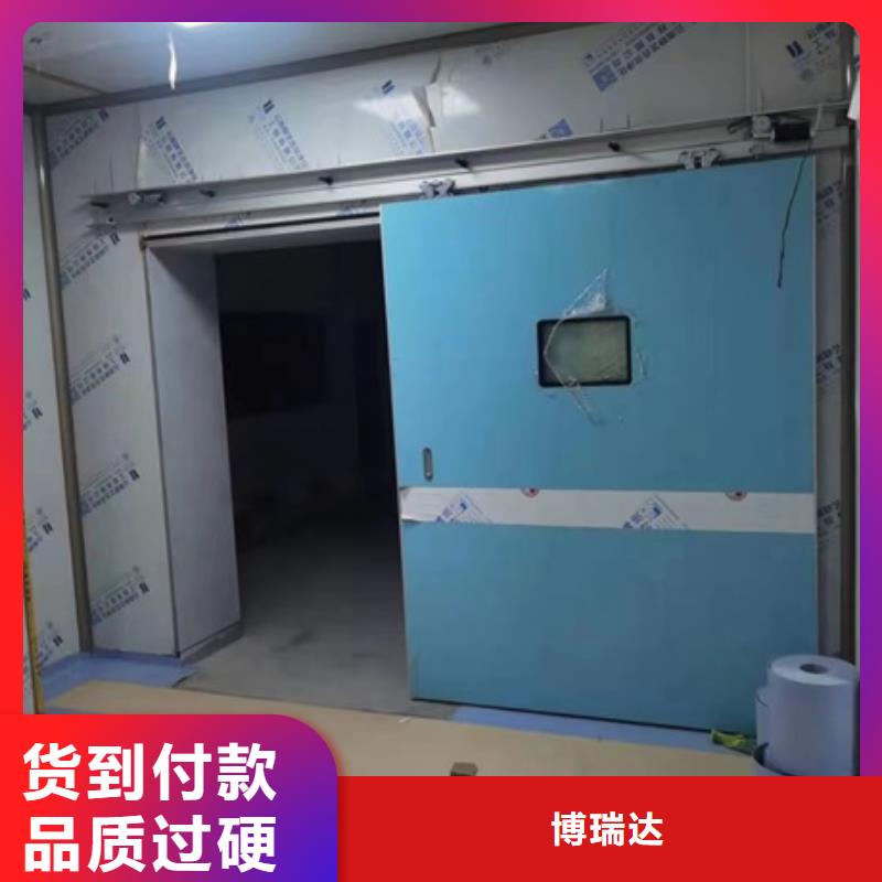 价格实惠的防辐射门厂家