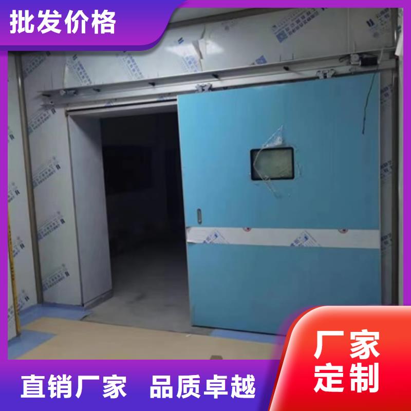 口腔科铅门专业可靠
