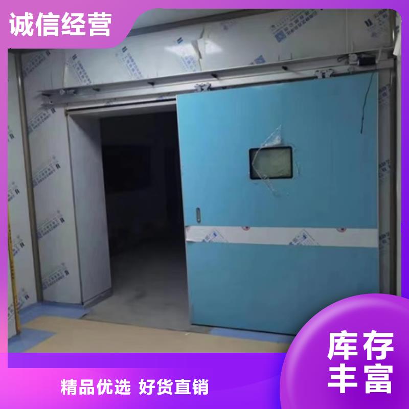 防辐射铅门承接公司