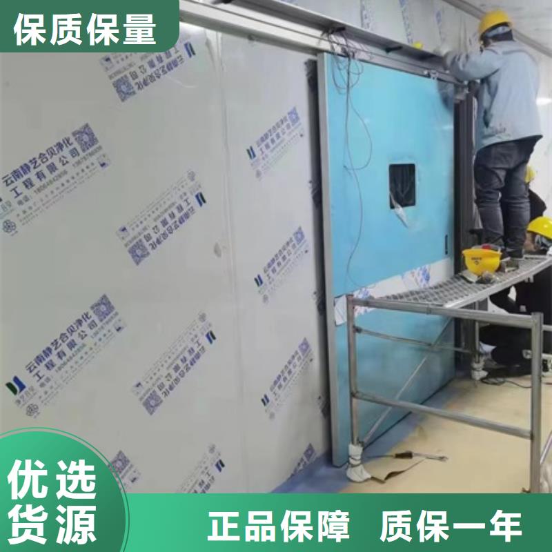牙科铅门安装支持非标定制
