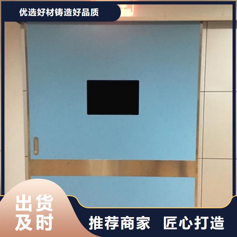 防辐射门正规工厂有保障