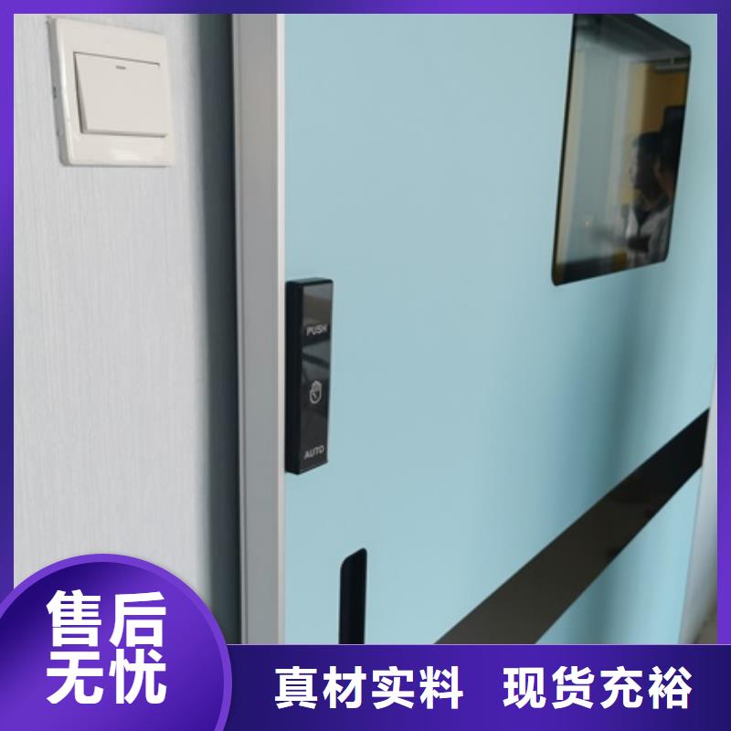 防辐射铅门承接公司