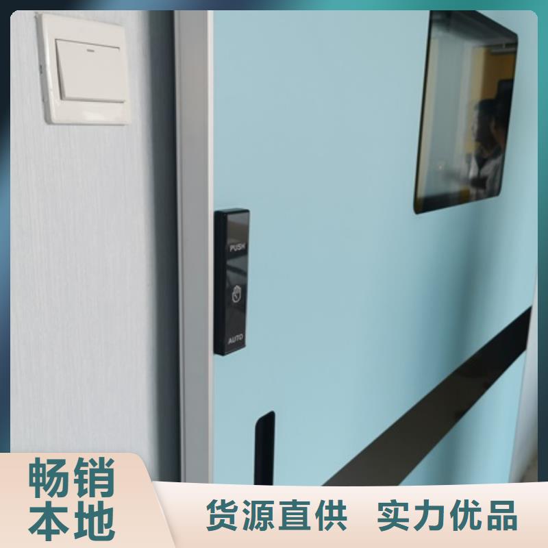 检测探伤门优选品牌