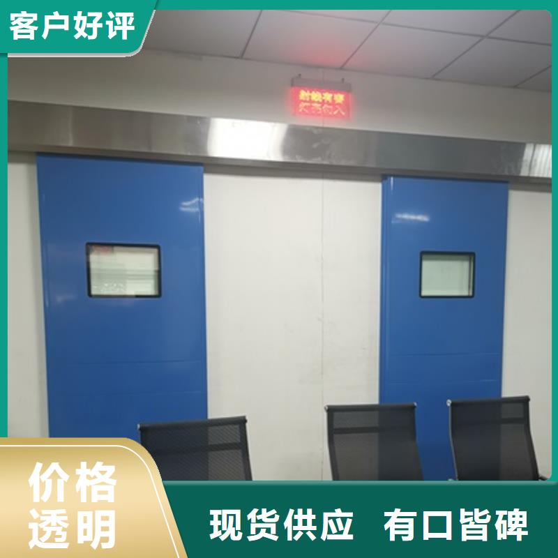 成品铅门物美价廉