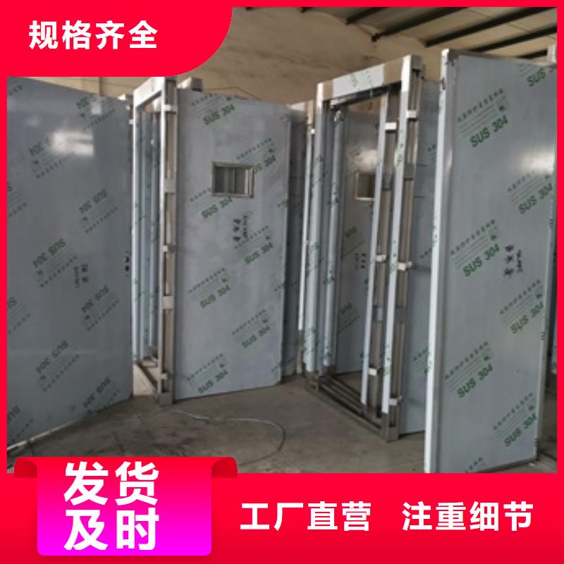 价格实惠的防辐射门厂家