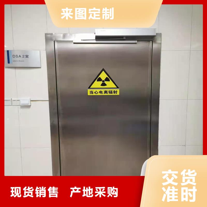 安装防护铅门多年行业经验