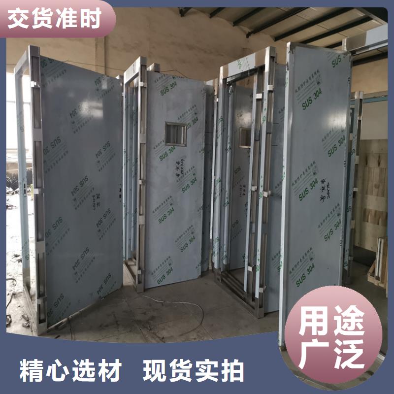 铅门铅板量大包邮
