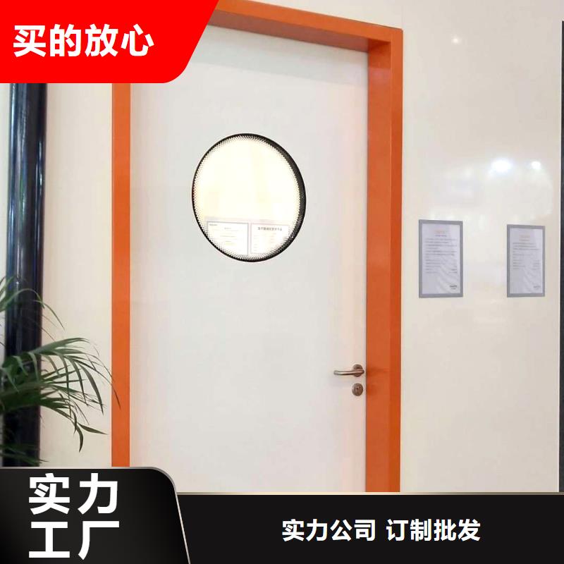 口碑好的核医学辐射防护门厂家