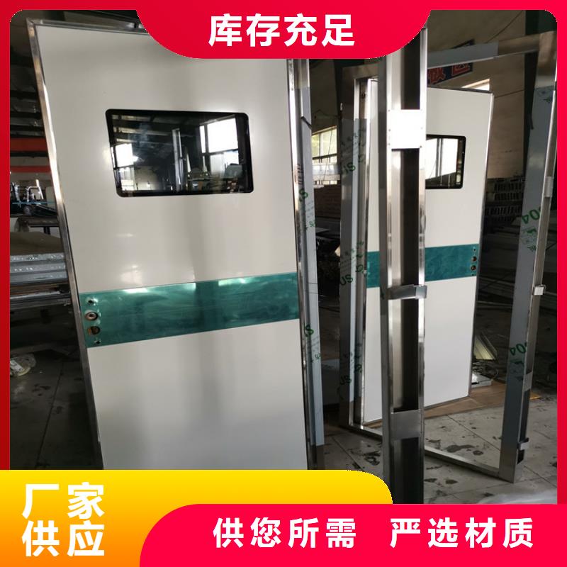 DR室铅门欢迎咨询订购