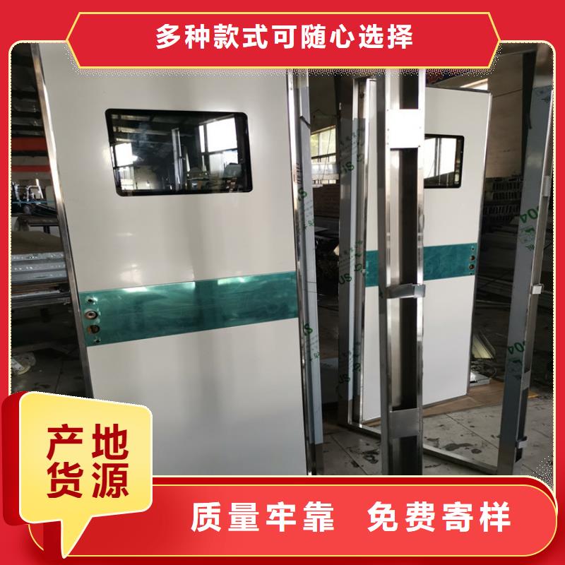 工业探伤铅门出厂价