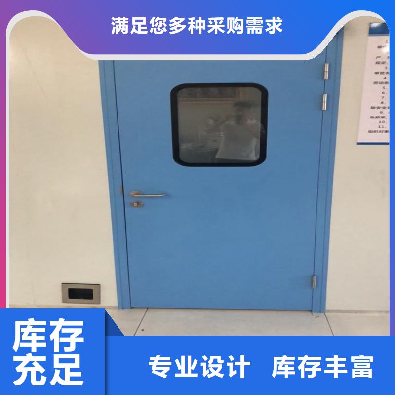 普放科防护施工、普放科防护施工出厂价
