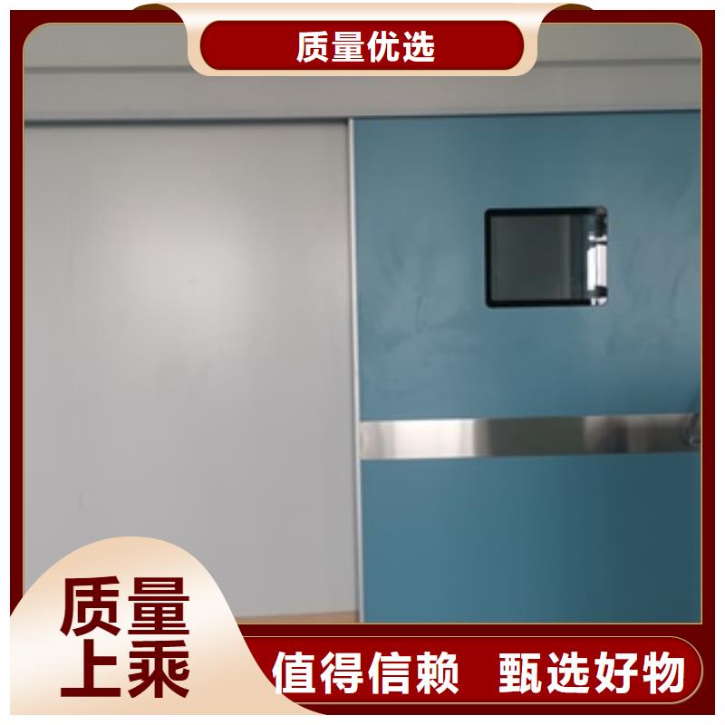 手术室电动门厂家地址