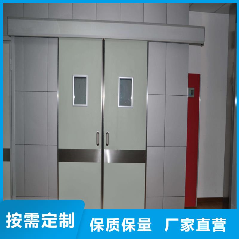 铅门铅板量大包邮