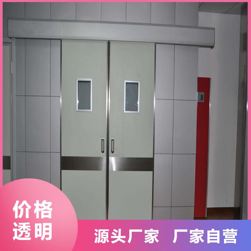 CBCT防护施工加工厂