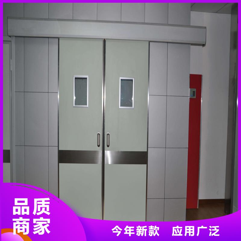 手术室电动门厂家地址