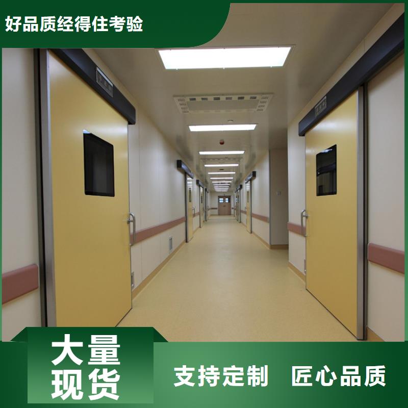 平开防护铅门、平开防护铅门生产厂家-发货及时