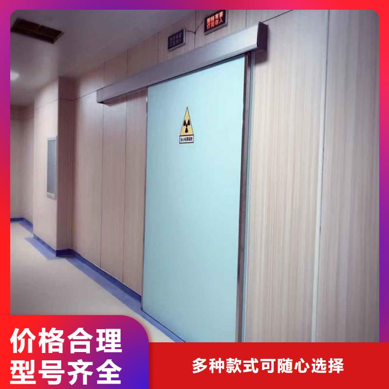 铅门厂家直供