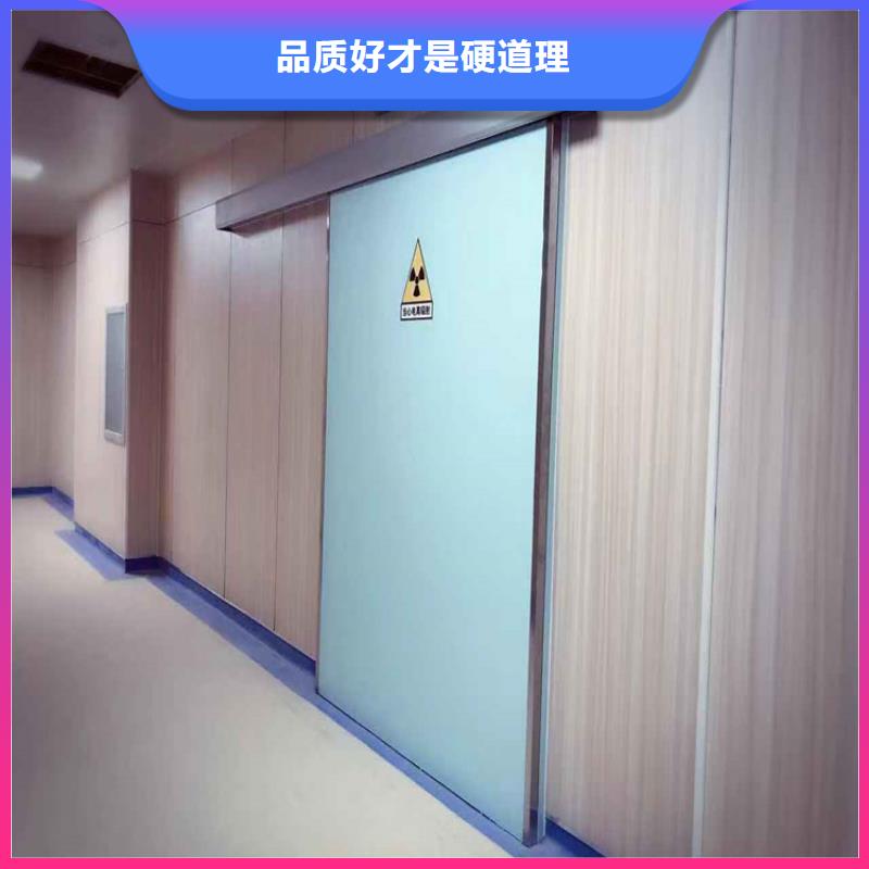 X光机房铅门出口品质