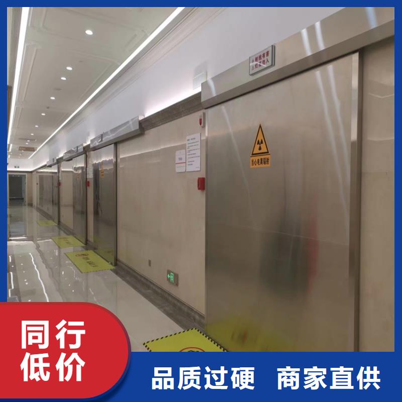 供应放射科防护装修-现货充足有保障