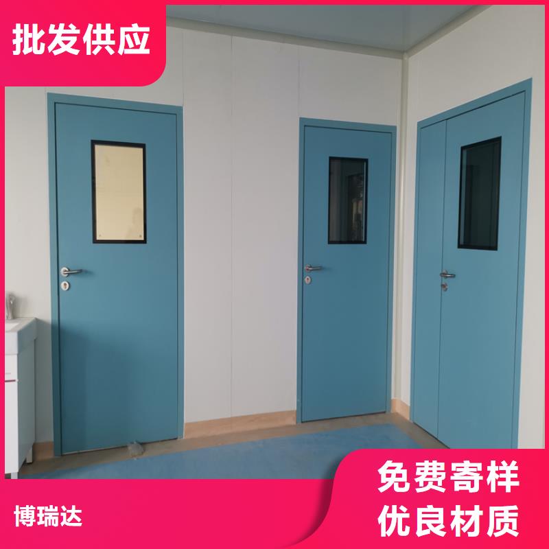 防辐射门全国销售点
