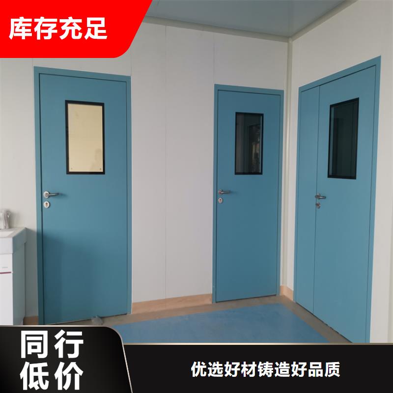 普放科防护施工、普放科防护施工出厂价